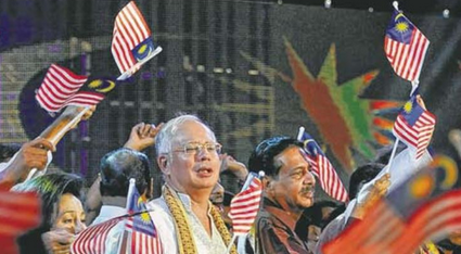 Najib campaign