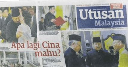 Apa lagi Cina mahu