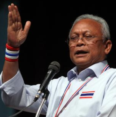 Suthep